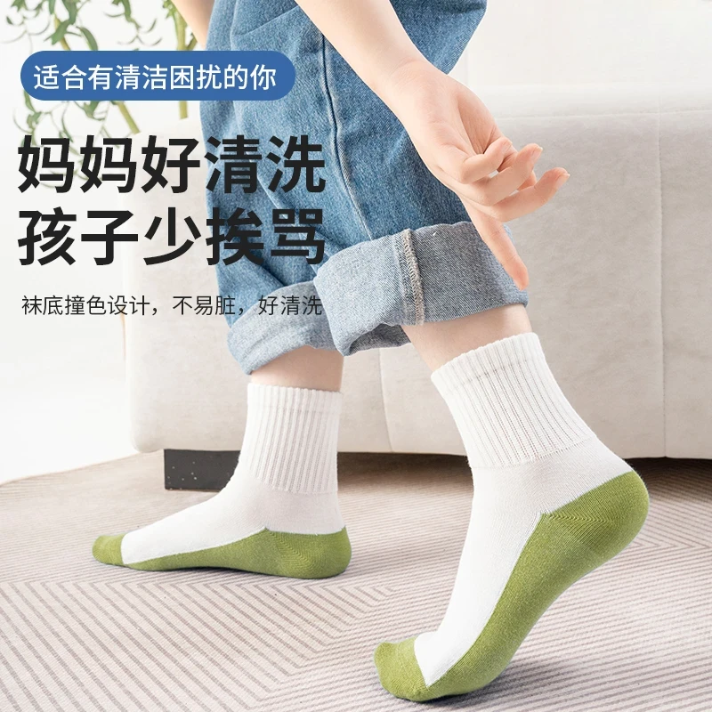 儿童纯棉薄款春秋夏季不硌脚袜子防臭中筒百棉抑菌学生耐脏棉袜zz