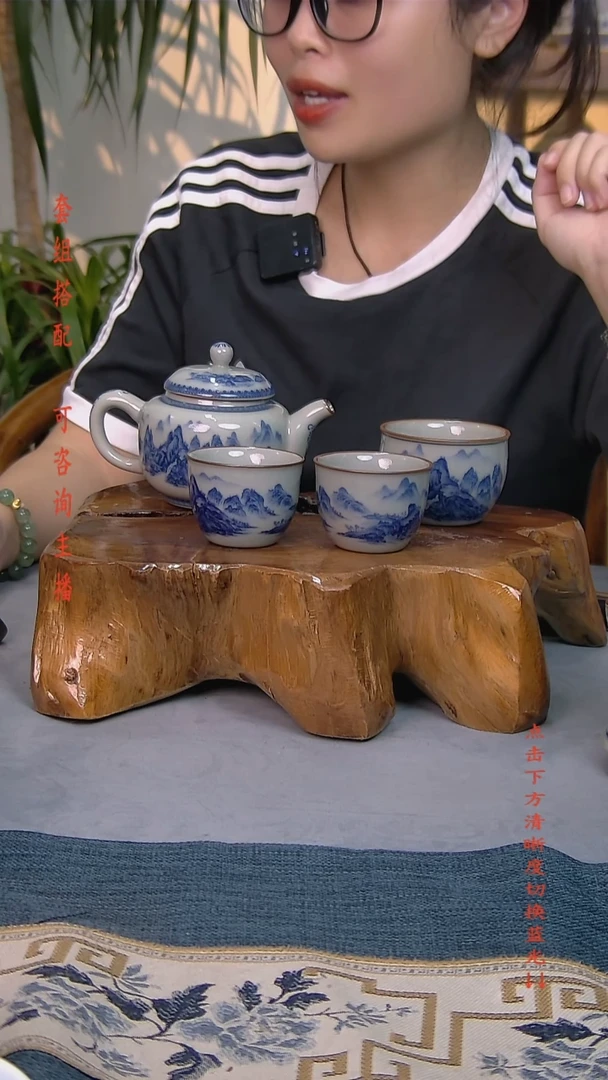 简装家用款4件套 老陶泥开片纹陶瓷茶具