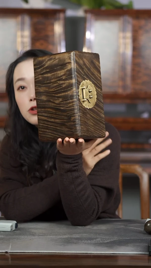 金丝楠满水波精工一木一器收纳盒172