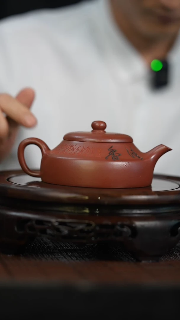 茶壶紫砂宜兴知衍传器原矿全手2