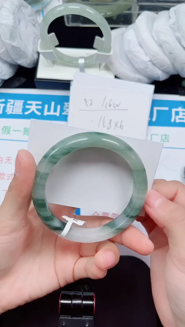 未镶嵌手镯石英质玉197-58/59