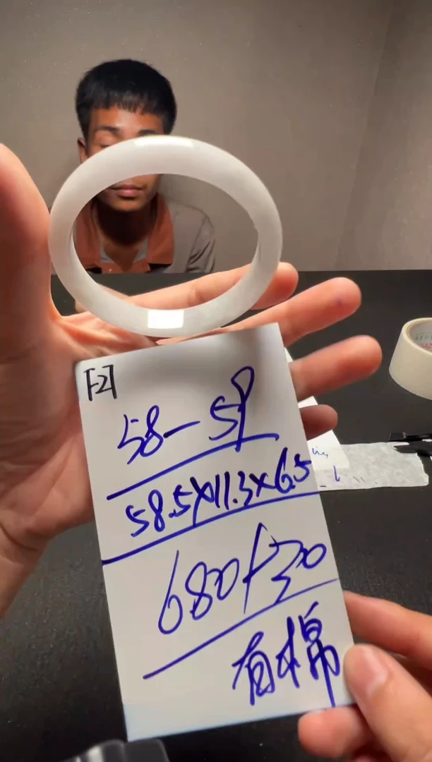 F27闪购链接高品微瑕文玩截图为准
