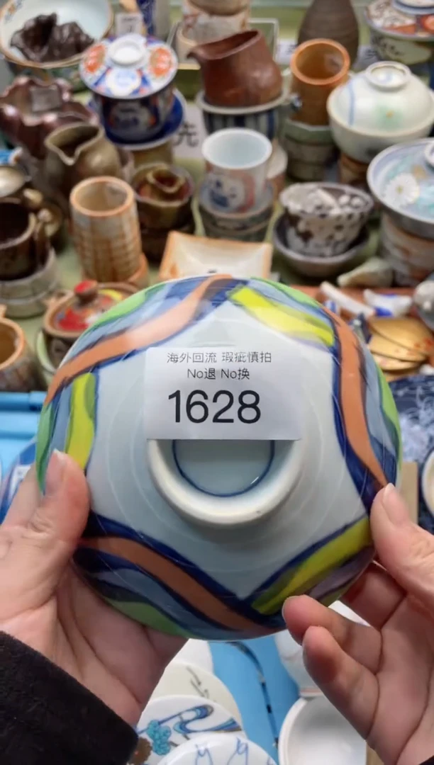 【闪购商品】摆件1628精美创意日式臻品