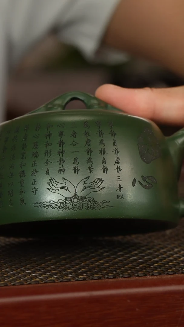 茶壶紫砂宜兴原矿紫砂壶