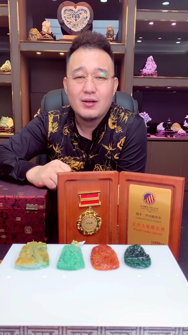 未镶嵌定制翡翠山*天然翡翠（拍一发一）