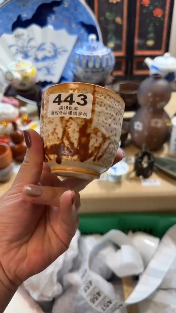 【闪购商品】瓷片开心快乐每一天