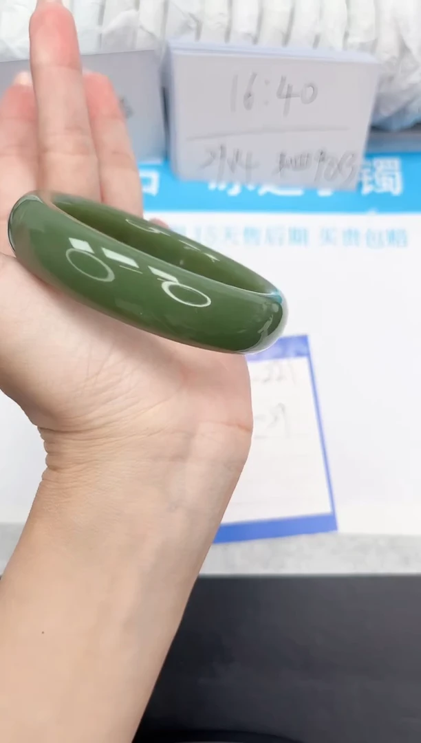 石英质玉手镯未镶嵌221-59HS