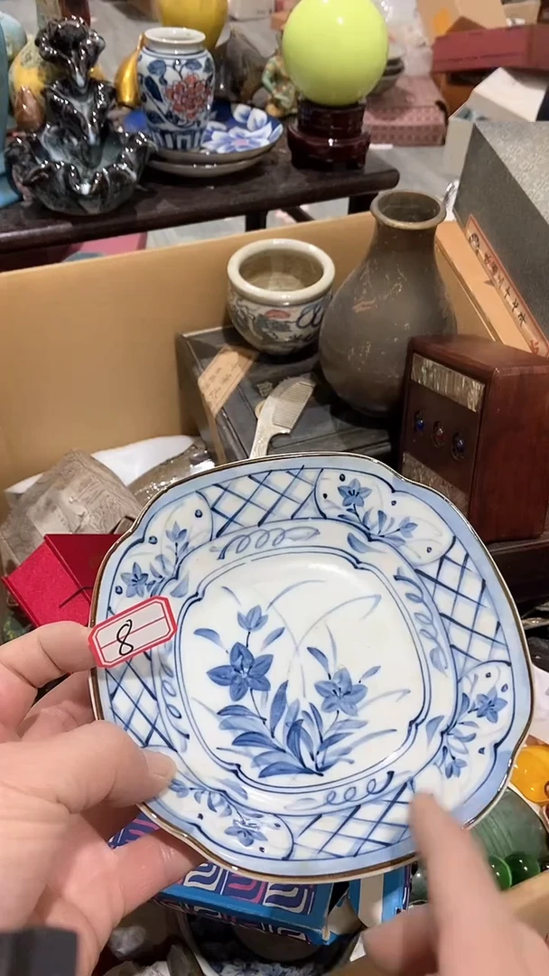 【闪购商品】瓷片瓷瓷瓷瓷瓷瓷瓷瓷瓷瓷瓷