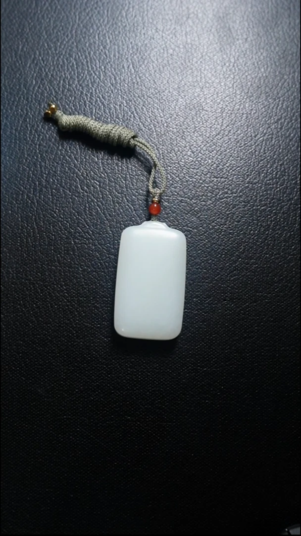 颈饰未镶嵌和田玉无事牌