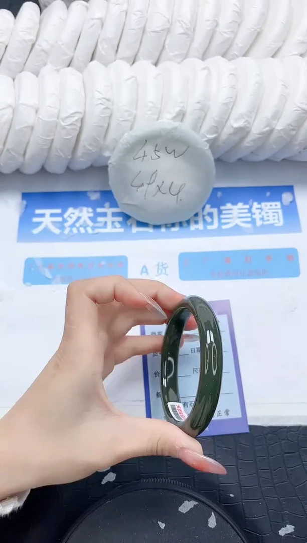 和田玉手镯未镶嵌356-58.8