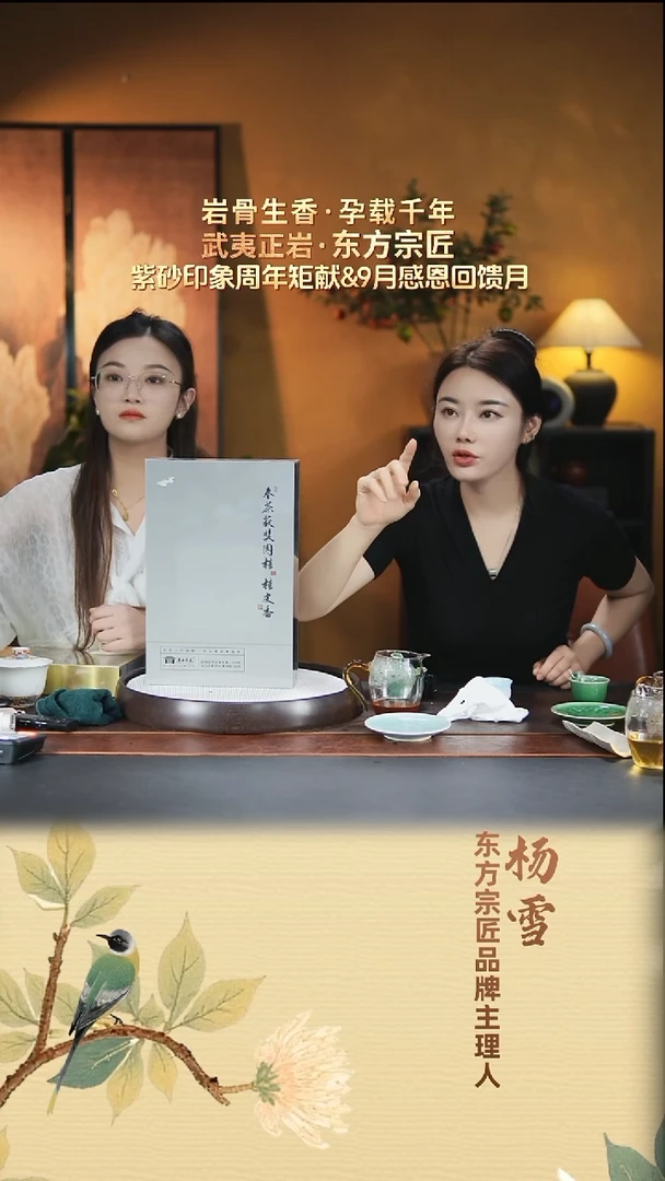茶壶紫砂宜兴原矿紫砂（肉）