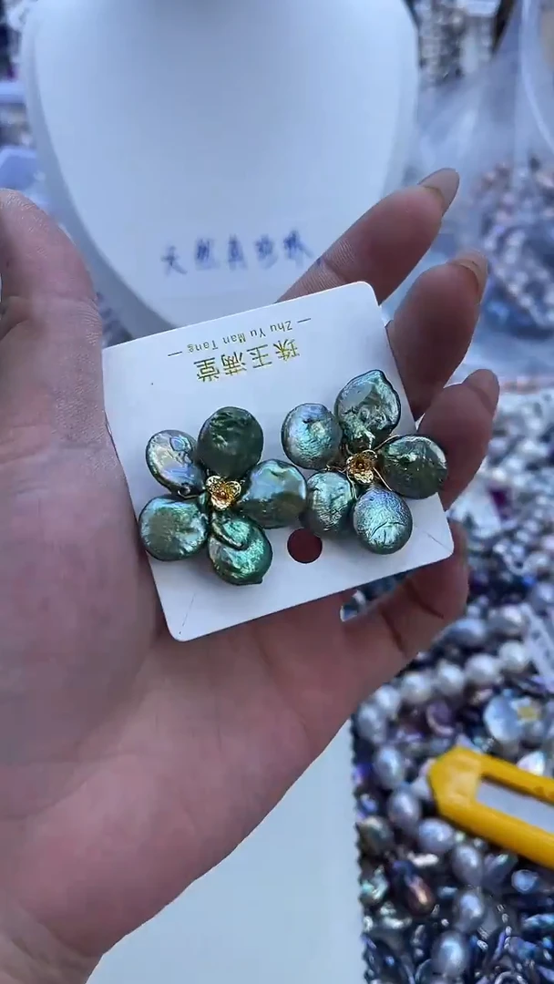 【闪购商品】淡水珍珠耳饰未镶嵌929