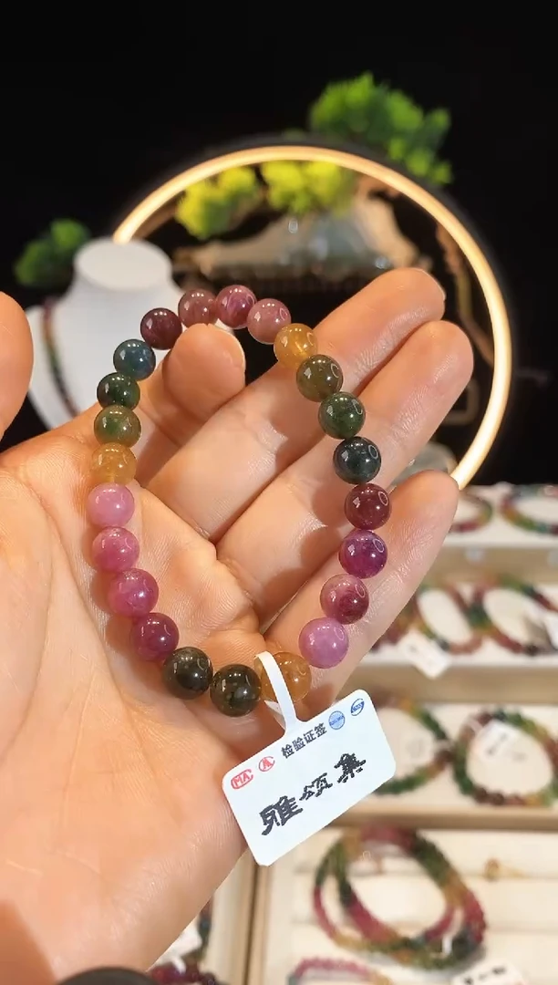 手串未镶嵌碧玺G2412素圈颜色微差