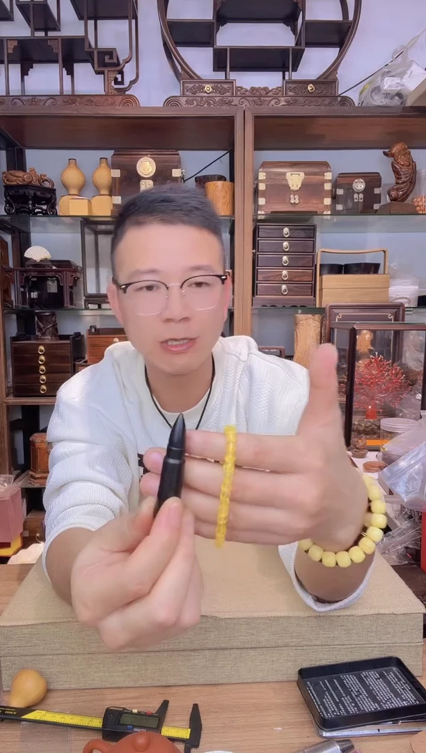 349所见即所得 随形方糖单圈+紫光檀子弹形手把件