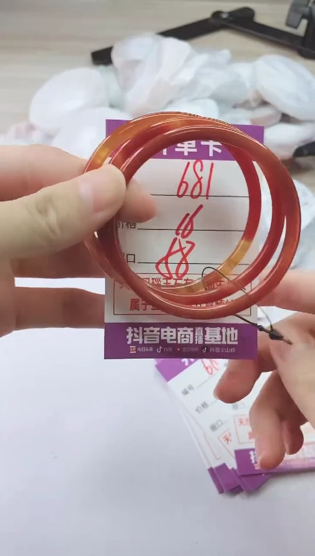 手镯玛瑙/玉髓未镶嵌681