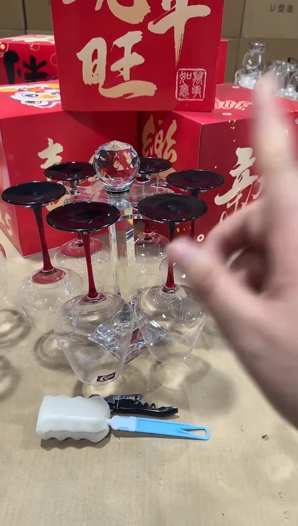 【闪购商品】水晶玻璃无盖款青苹果闪购价