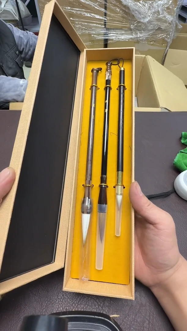 手工艺品钧瓷F****〰79