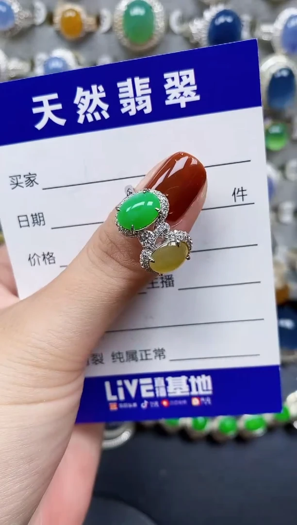 翡翠戒指银S925镶嵌71