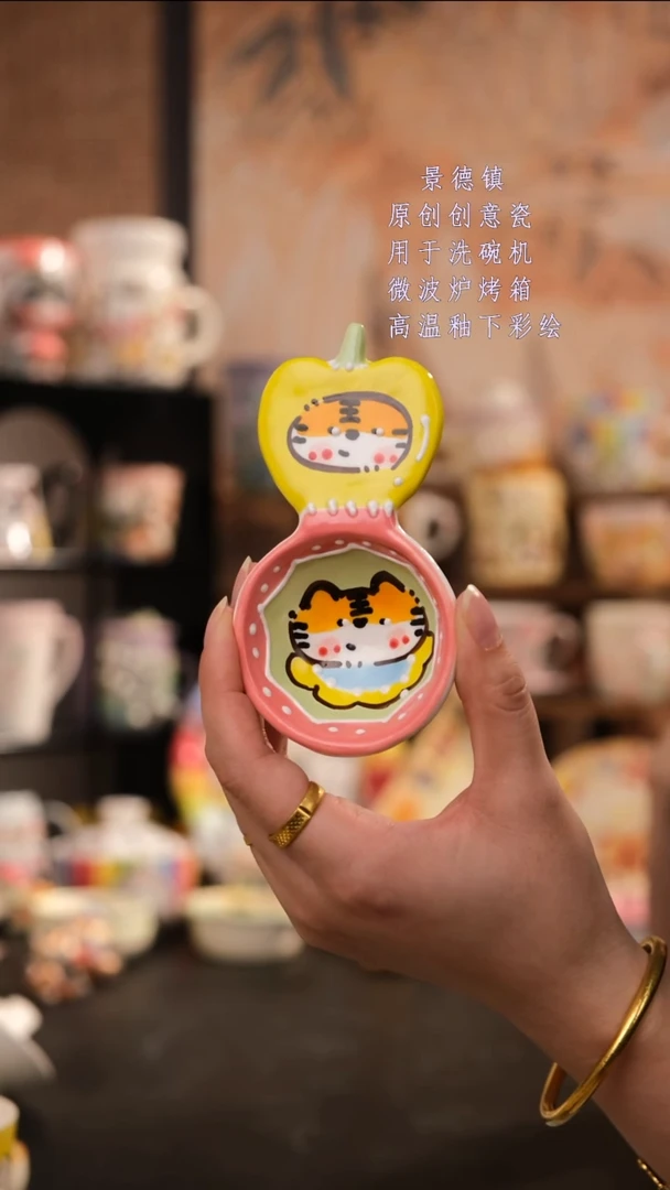 摆件陶旺的可以陶瓷设计师款