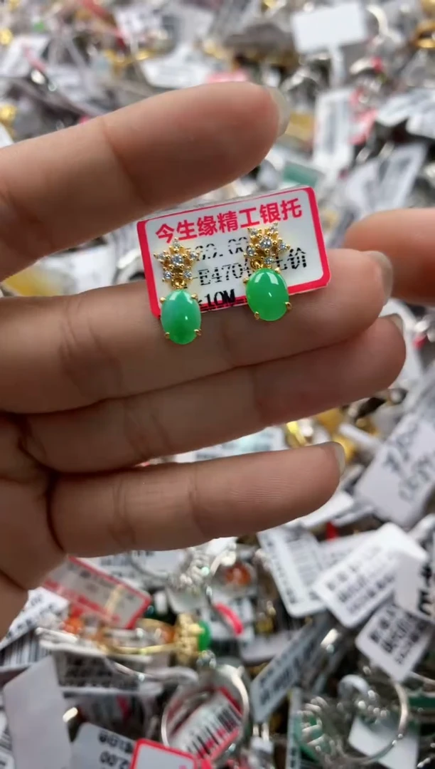 银S925镶嵌戒指翡翠10     7