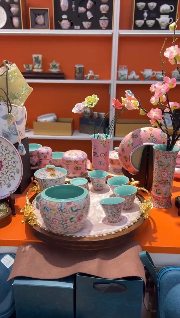 瓷片乔悦闪购链接