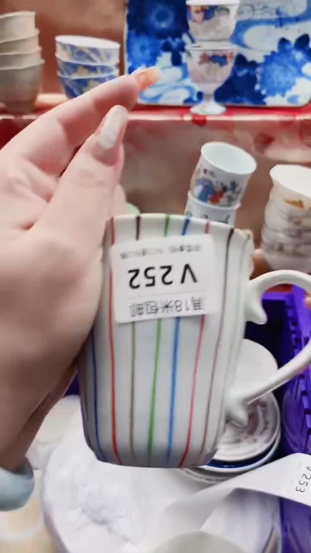 佰****制V252***************