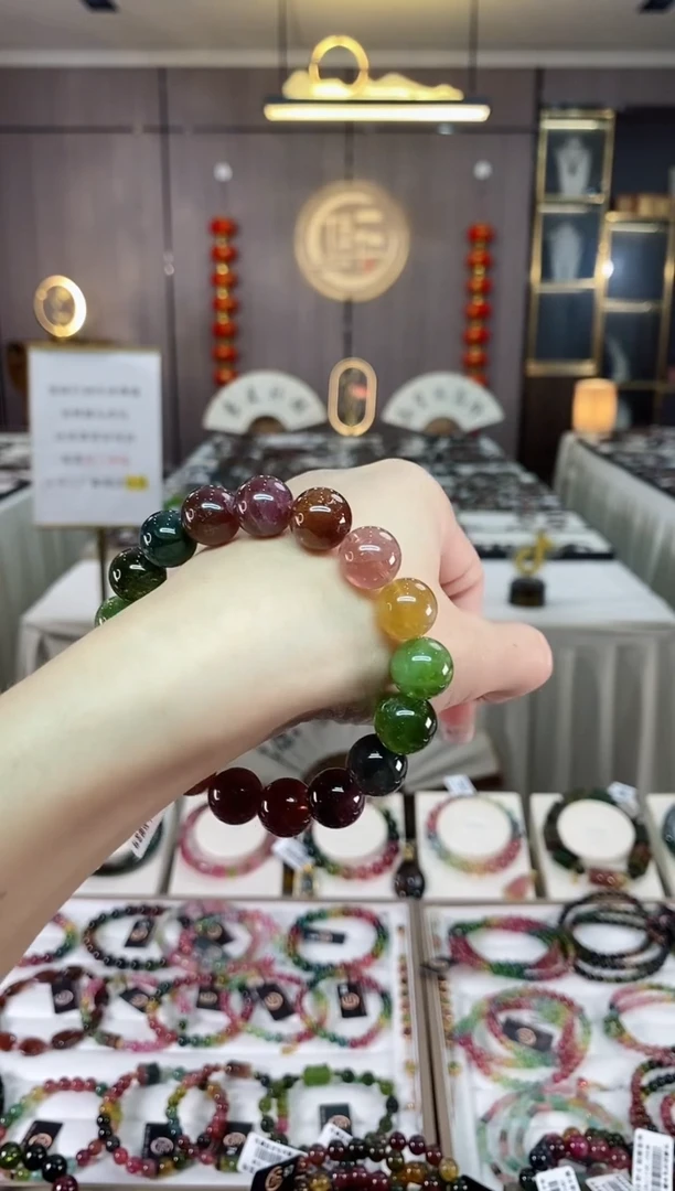 【闪购商品】碧玺单圈手串12mm+未镶嵌（多样性发一条）hon