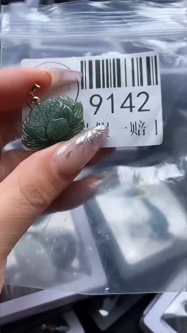 吊坠(不含链)未镶嵌翡翠9142