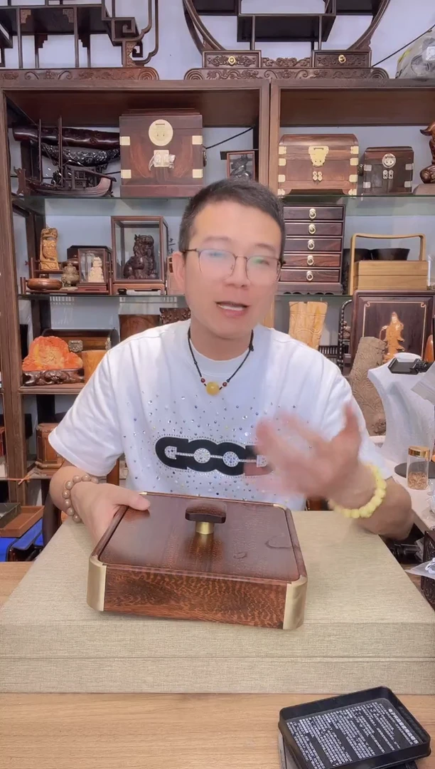 乌木类书架619蛇纹木铜包角茶饼盒