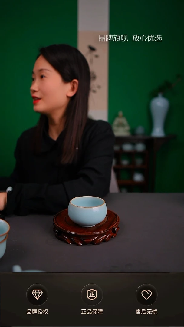 【闪购商品】天青铜口大冰心杯不完美