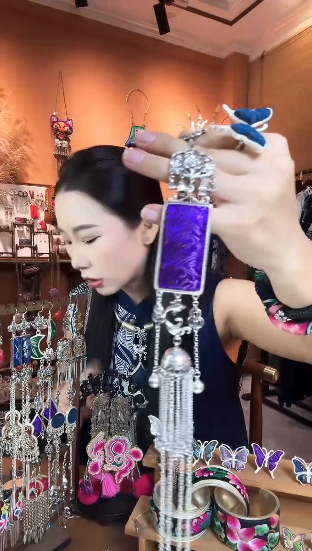 刺绣纯手工民族风压襟