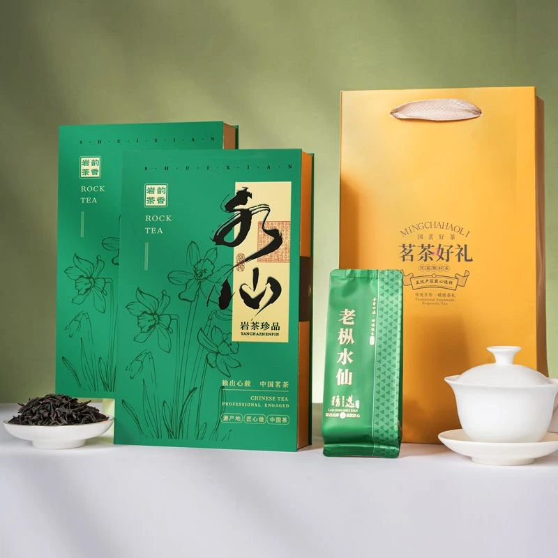 茶礼-绿色书型盒水仙-64g-1盒