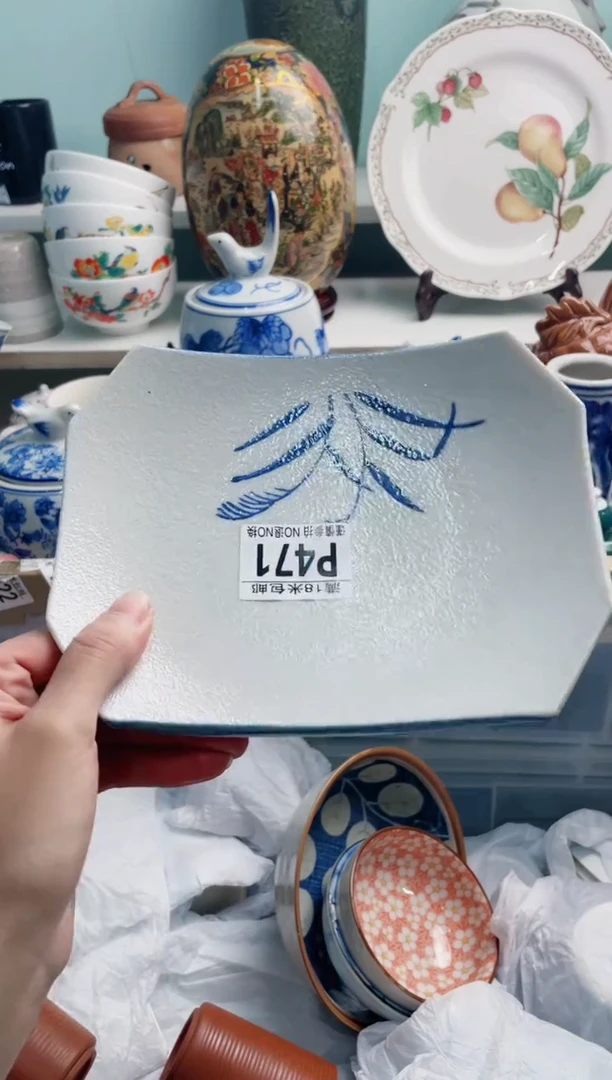 陶瓷蓝**湾P471****