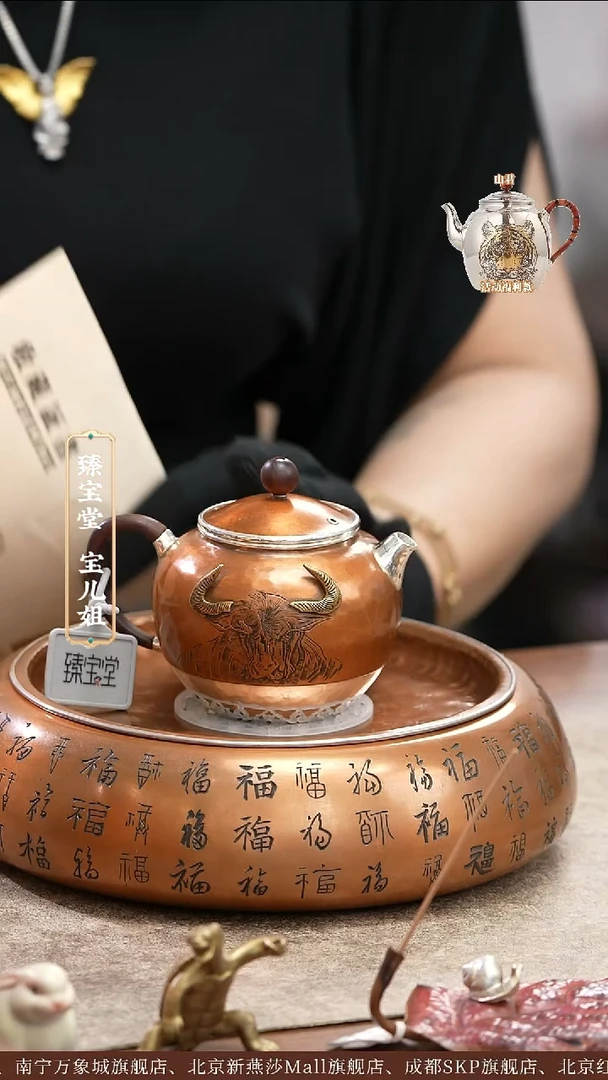 流金岁月-励精图治流金岁月-励精图治
