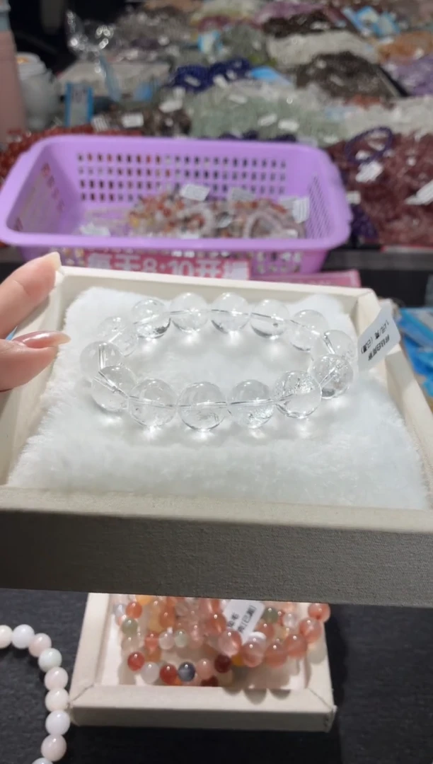 未镶嵌手链水晶342号 多样性发一V  14+