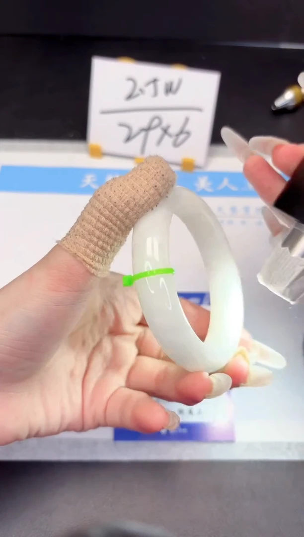 【闪购商品】和田玉手镯未镶嵌422-56.2