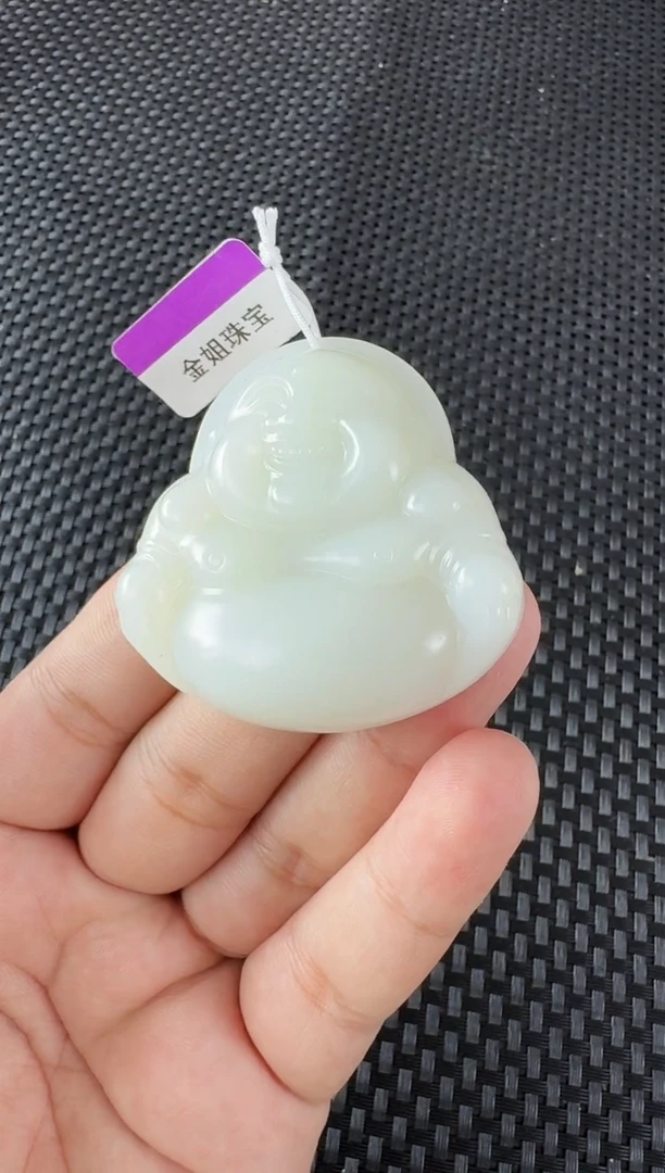 【闪购商品】和田玉吊坠未镶嵌约50MM