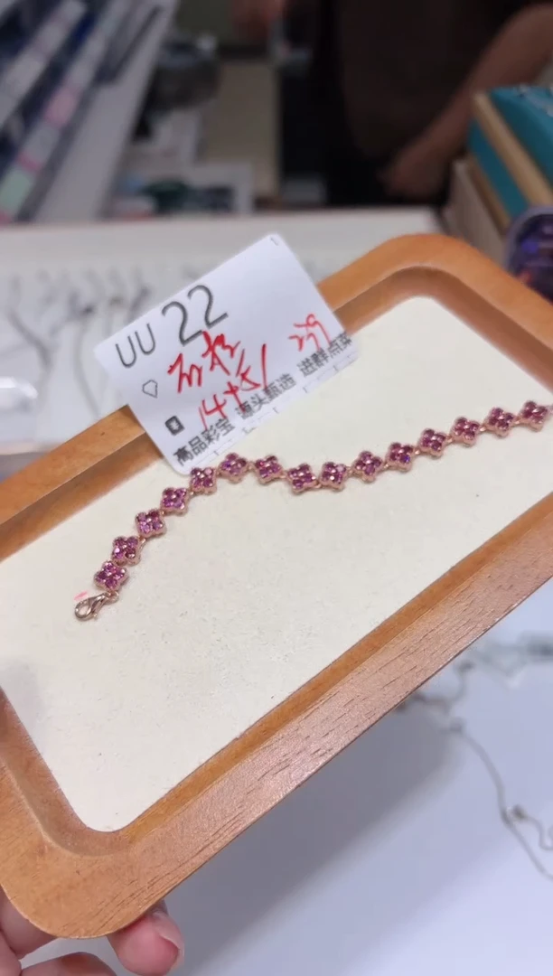 【闪购商品】石榴石手链银S925镶嵌多样性发一UU22
