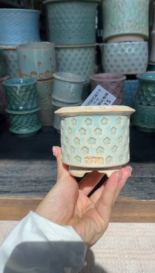 七里烧默认微瑕9-26-215-6