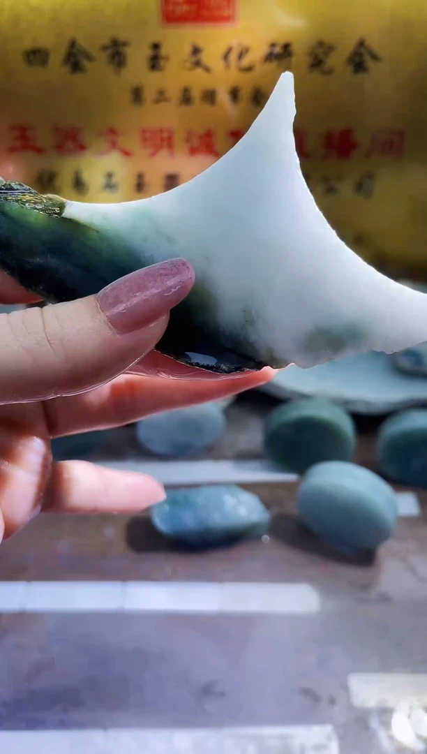 翡翠挂件未镶嵌小梦5