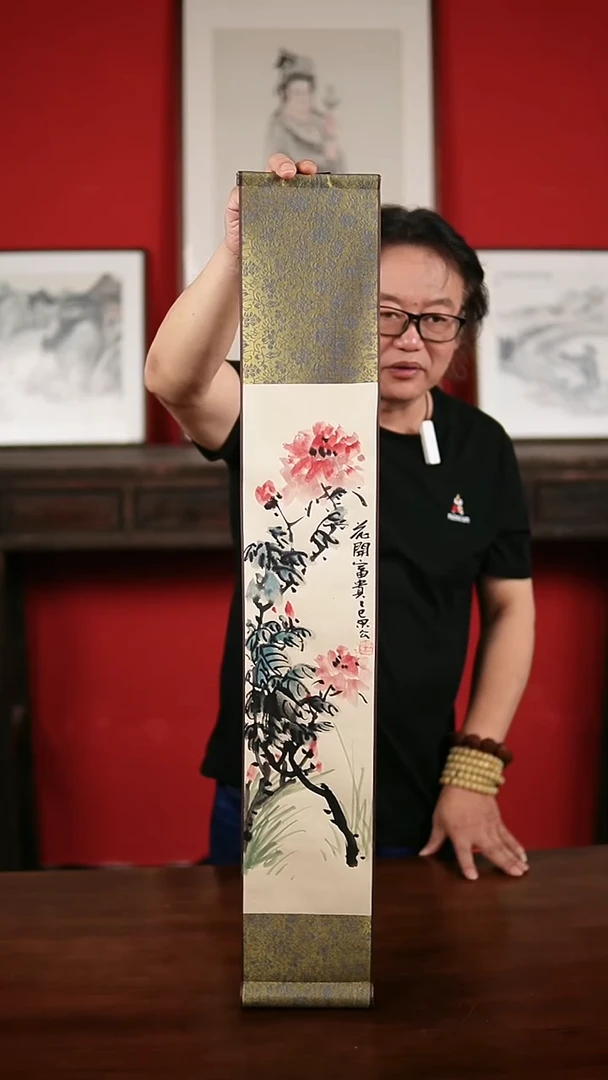 国画手绘手写-15*90卷轴
