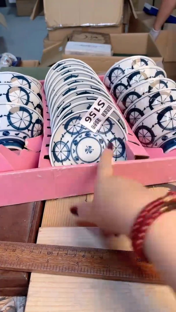 瓷片23123123123123