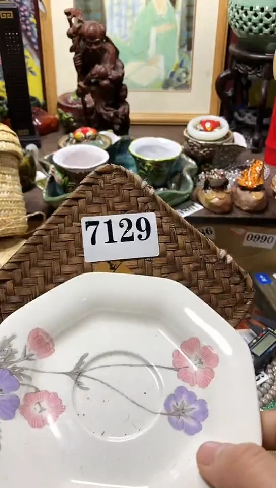 瓷器默认链接一物一拍