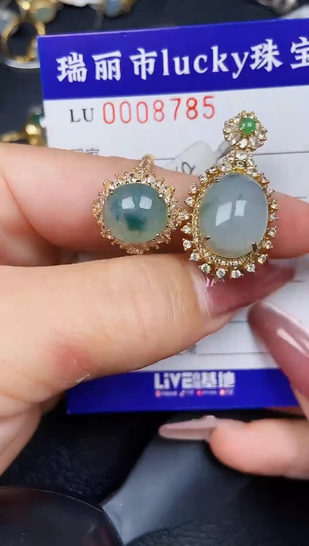 翡翠银S925镶嵌颈饰8785