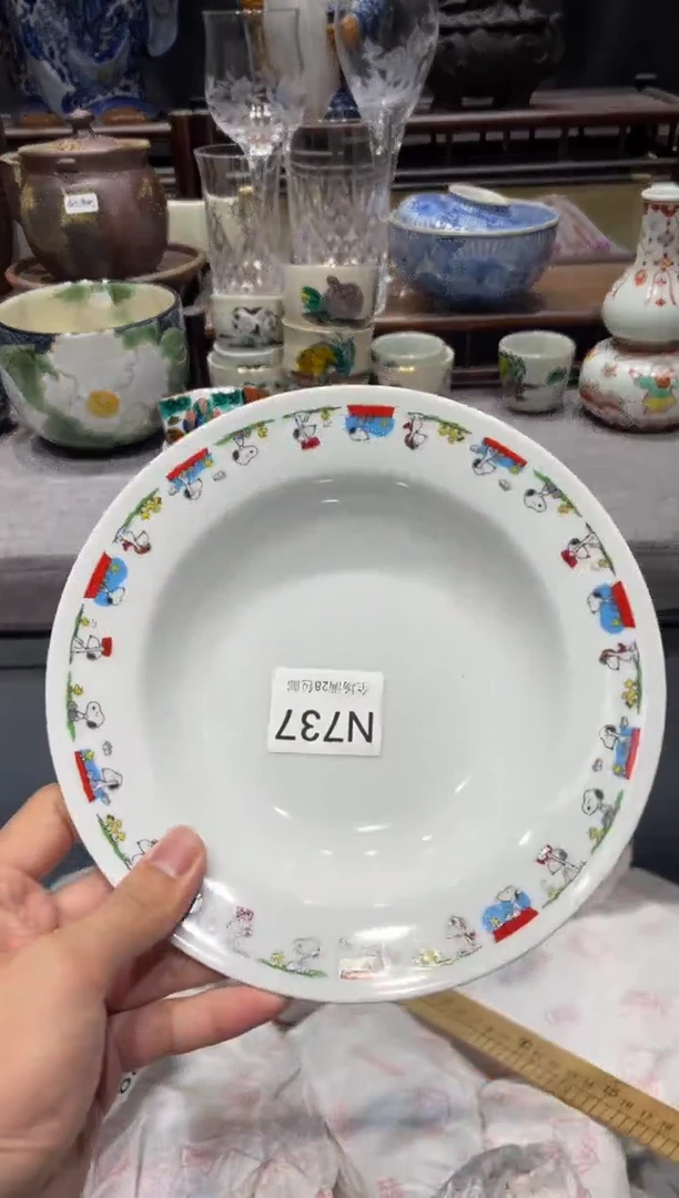 瓷片用****0闪购商品专用链接