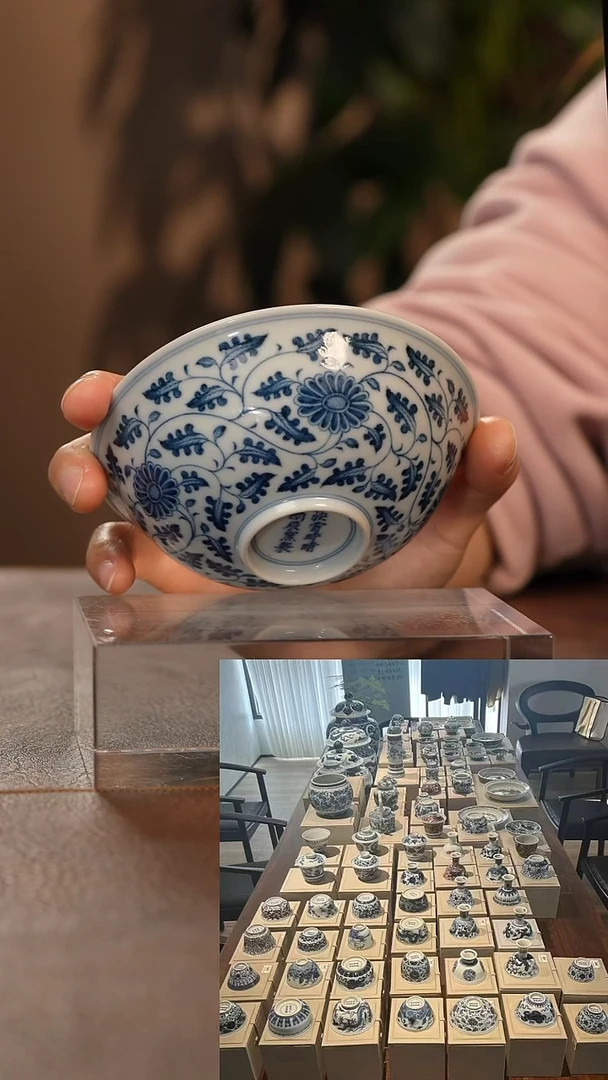 【闪购商品】瓷片青花瓷茶具斌芬陶瓷5