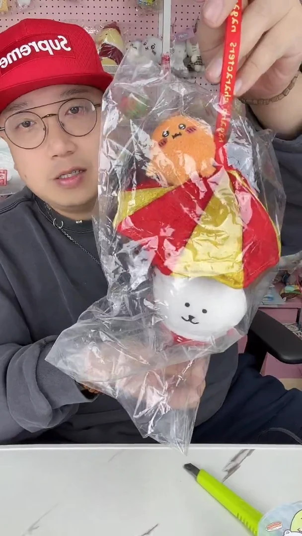 毛绒 降落伞自嘲熊