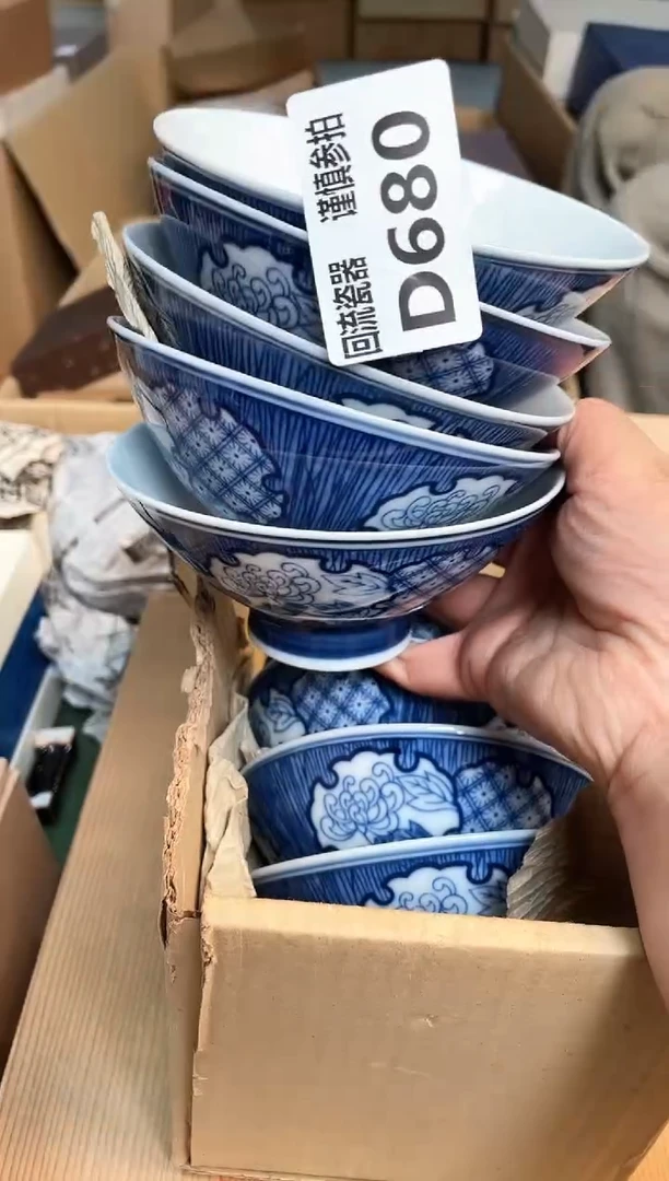 瓷片闪购闪购闪购闪购闪购