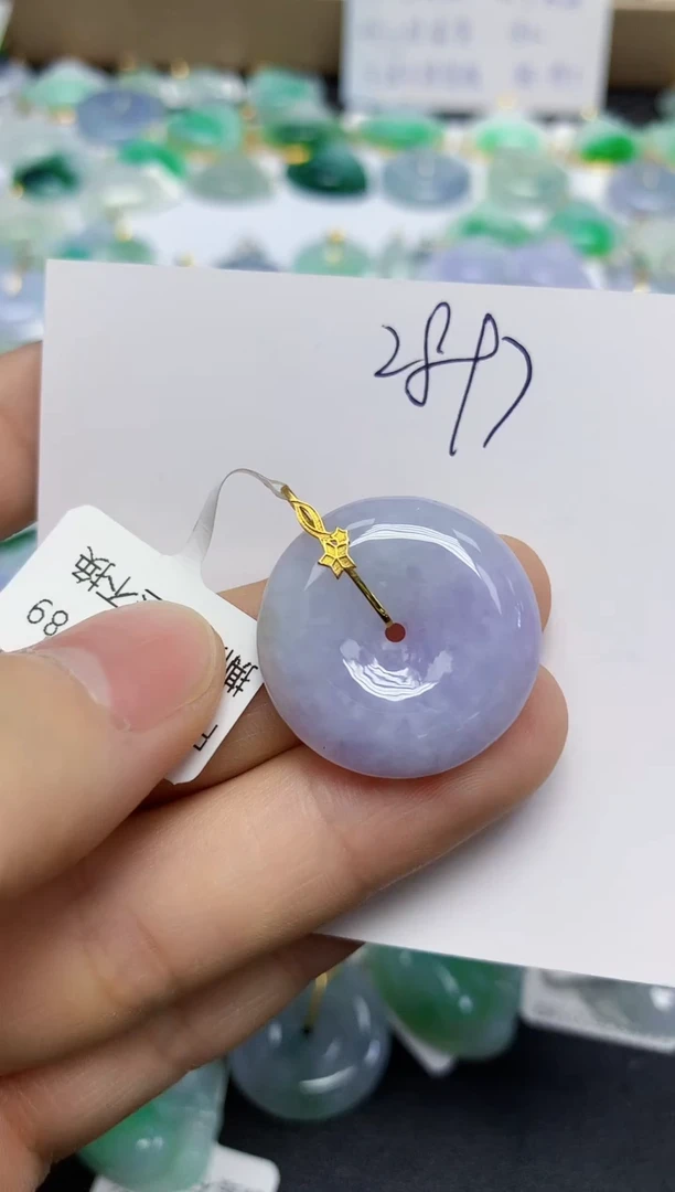 翡翠18K金镶嵌颈饰天然缅甸翡翠A货