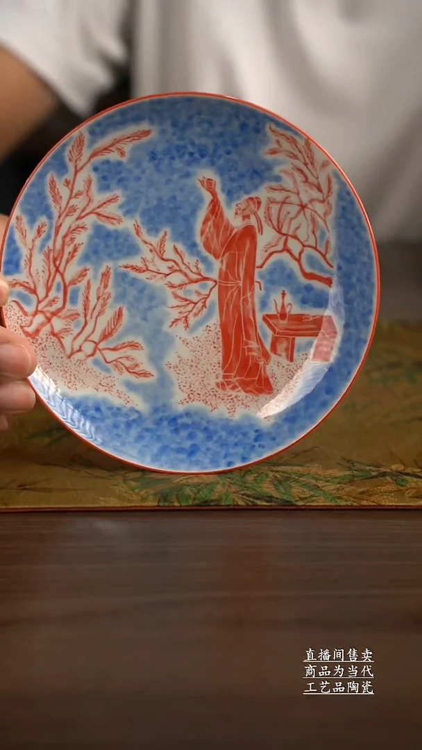 瓷片景德镇手工陶瓷茶具